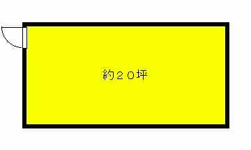 �����̶� ŷ���ε�ȴ��Ź�ޡ��ƥʥ�����ߤδּ�����