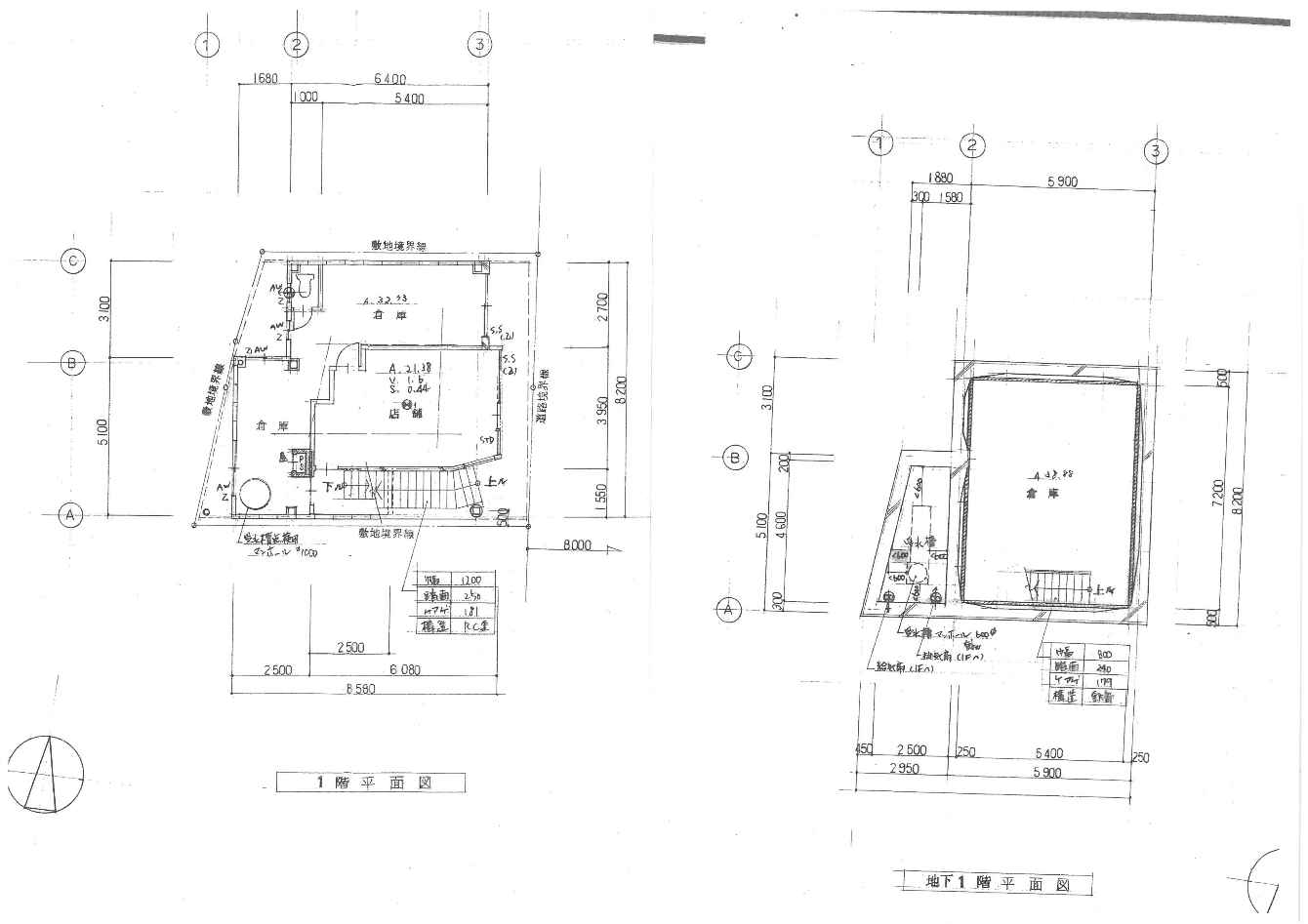 �����̶� ���Ťε�ȴ��Ź�ޡ��ƥʥ�����ߤδּ�����