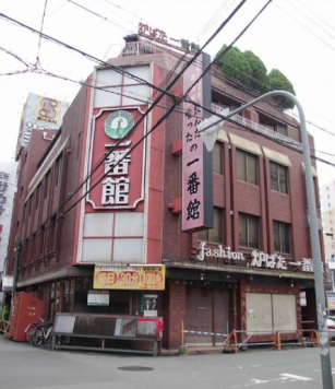 ��������� �����ε�ȴ��Ź�ޡ��ƥʥ�����ߤβ���