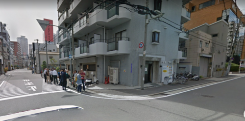 ����ʡ��� ���ε�ȴ��Ź�ޡ��ƥʥ�����ߤβ���