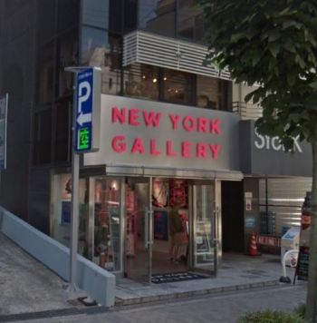 �������� �ͥĶ��ε�ȴ��Ź�ޡ��ƥʥ�����ߤβ���