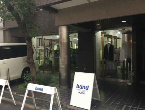 �������� �ͥĶ��ε�ȴ��Ź�ޡ��ƥʥ�����ߤβ���