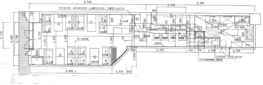 �������� ���Ⱥ¤ε�ȴ��Ź�ޡ��ƥʥ�����ߤδּ�����