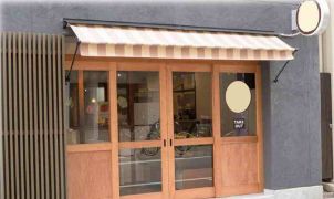 ��������� Ĺ�ٶ��ε�ȴ��Ź�ޡ��ƥʥ�����ߤβ���