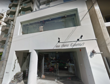 �������� �ͥĶ��ε�ȴ��Ź�ޡ��ƥʥ�����ߤβ���