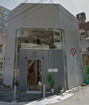 �������� �ͥĶ��ε�ȴ��Ź�ޡ��ƥʥ�����ߤβ���