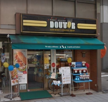 ��������� ���ͤε�ȴ��Ź�ޡ��ƥʥ�����ߤβ���