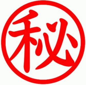 �������� ��嶶�ε�ȴ��Ź�ޡ��ƥʥ�����ߤδּ�����