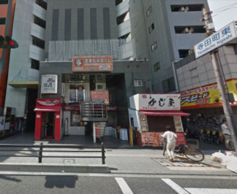 ���԰������ ����Į�ε�ȴ��Ź�ޡ��ƥʥ�����ߤβ���