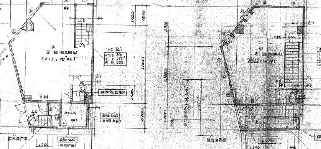 ��������� �����ε�ȴ��Ź�ޡ��ƥʥ�����ߤδּ�����