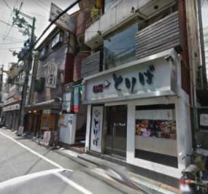 ��������� ���ض��ε�ȴ��Ź�ޡ��ƥʥ�����ߤβ���