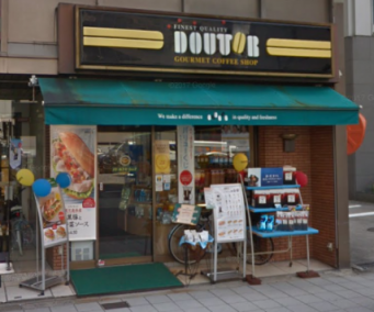 ��������� ���ͤε�ȴ��Ź�ޡ��ƥʥ�����ߤβ���