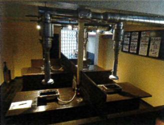 ����ʡ��� ʡ��ε�ȴ��Ź�ޡ��ƥʥ�����ߤβ���