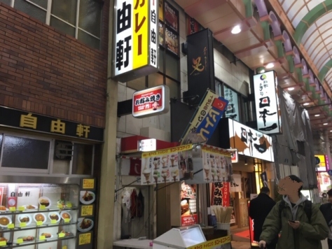 ��������� �ʤ�Фε�ȴ��Ź�ޡ��ƥʥ�����ߤβ���