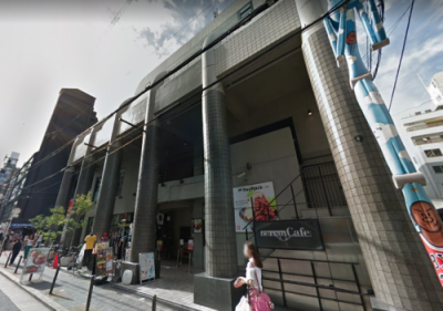 ��������� ���ض��ε�ȴ��Ź�ޡ��ƥʥ�����ߤβ���