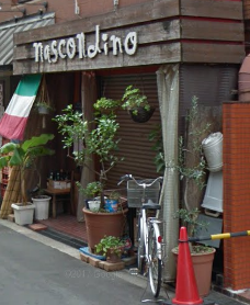 �������� ��Ĺ�٤ε�ȴ��Ź�ޡ��ƥʥ�����ߤβ���