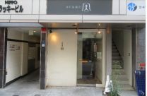 ��������� ���ض��ε�ȴ��Ź�ޡ��ƥʥ�����ߤβ���