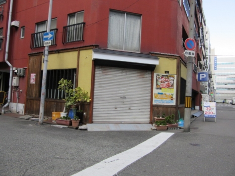 ����ϲ®�� ���Ȥε�ȴ��Ź�ޡ��ƥʥ�����ߤβ���