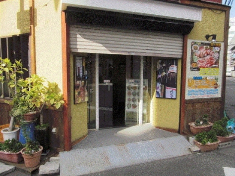 ����ϲ®�� �ʤ�Фε�ȴ��Ź�ޡ��ƥʥ�����ߤβ���