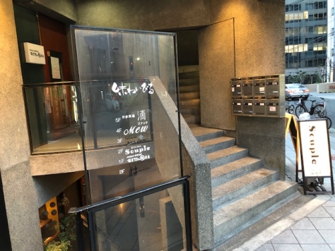 ��������� ŷ�����ε�ȴ��Ź�ޡ��ƥʥ�����ߤβ���