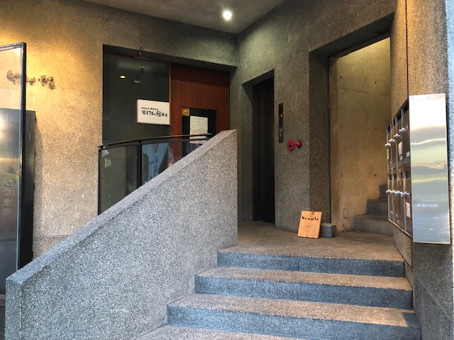 ��������� ŷ�����ε�ȴ��Ź�ޡ��ƥʥ�����ߤδּ�����