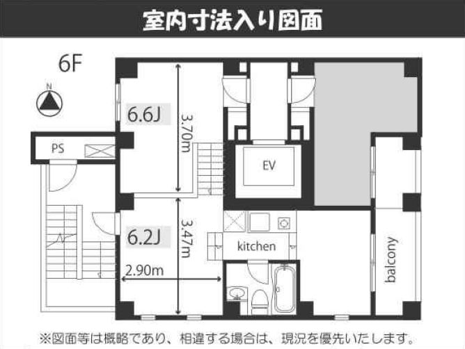 ��������� �����������ε�ȴ��Ź�ޡ��ƥʥ�����ߤδּ�����