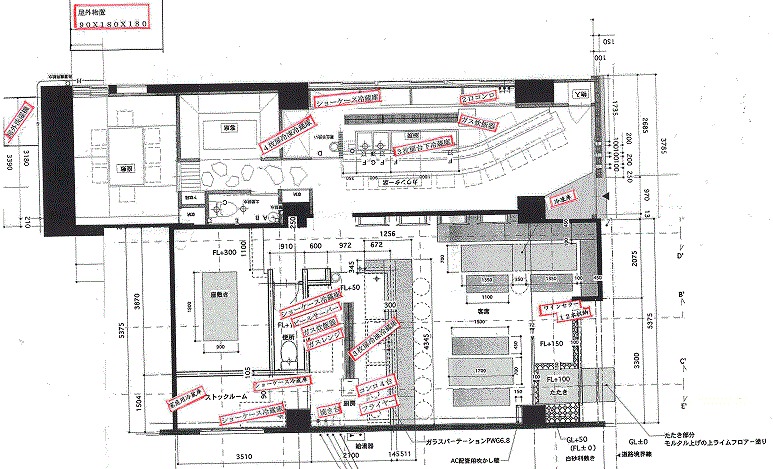 ���԰������ ���ͻ��ε�ȴ��Ź�ޡ��ƥʥ�����ߤδּ�����