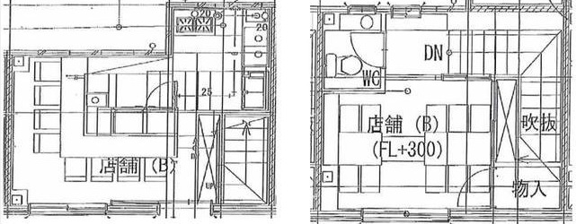 ��������� ���ͤε�ȴ��Ź�ޡ��ƥʥ�����ߤδּ�����