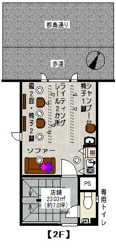 �����̶� ���Į�ε�ȴ��Ź�ޡ��ƥʥ�����ߤδּ�����