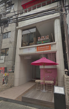 ��������� ���ض��ε�ȴ��Ź�ޡ��ƥʥ�����ߤβ���