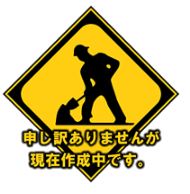 �����̶� ŷ���ε�ȴ��Ź�ޡ��ƥʥ�����ߤδּ�����