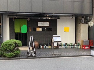 ��������� ��Į�ε�ȴ��Ź�ޡ��ƥʥ�����ߤβ���