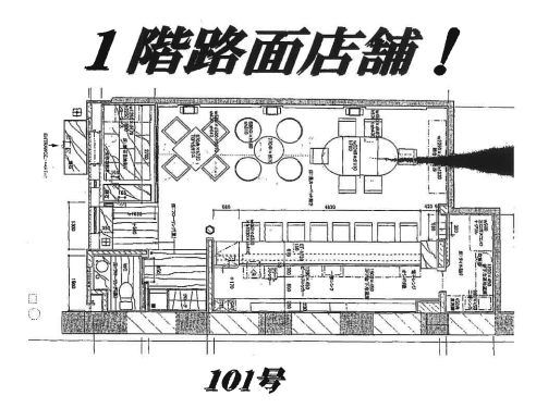 ��������� ��Į�ε�ȴ��Ź�ޡ��ƥʥ�����ߤδּ�����