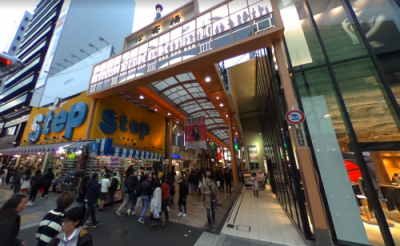 ��������� ���ض��ε�ȴ��Ź�ޡ��ƥʥ�����ߤβ���