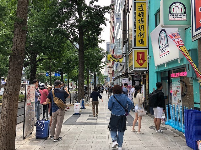 ��������� �ʤ�Фε�ȴ��Ź�ޡ��ƥʥ�����ߤδּ�����