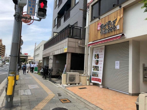 ��������� ��ë�ε�ȴ��Ź�ޡ��ƥʥ�����ߤβ���