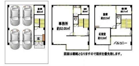 ���Ļ� ���Ĥε�ȴ��Ź�ޡ��ƥʥ�����ߤδּ�����