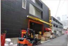 �����̶� ���Į�ε�ȴ��Ź�ޡ��ƥʥ�����ߤβ���