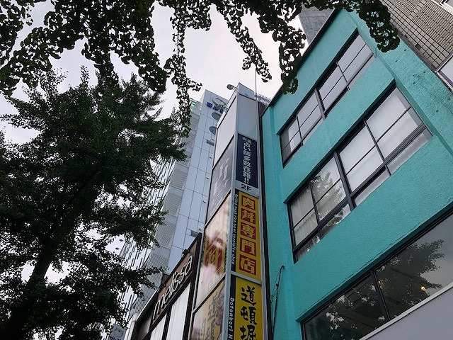 ��������� �ʤ�Фε�ȴ��Ź�ޡ��ƥʥ�����ߤδּ�����