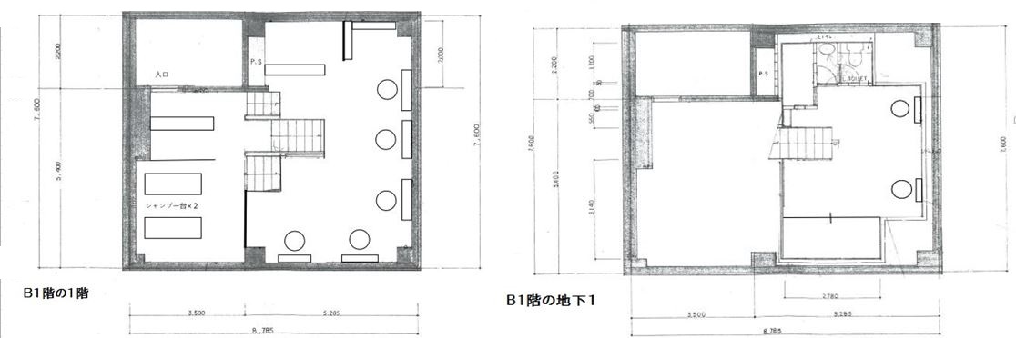 ��������� ���ض��ε�ȴ��Ź�ޡ��ƥʥ�����ߤδּ�����