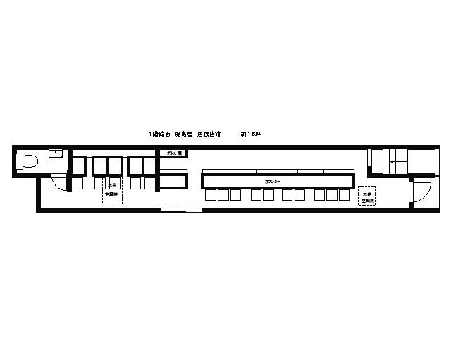 ��������� ��Į�ε�ȴ��Ź�ޡ��ƥʥ�����ߤδּ�����