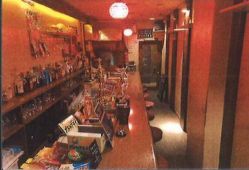 ��������� �ʤ�Фε�ȴ��Ź�ޡ��ƥʥ�����ߤδּ�����