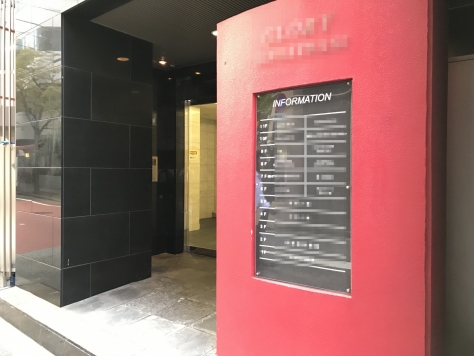 ��������� ���ض��ε�ȴ��Ź�ޡ��ƥʥ�����ߤβ���