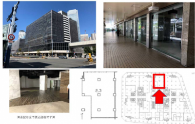 �����̶� ���Ĥε�ȴ��Ź�ޡ��ƥʥ�����ߤβ���