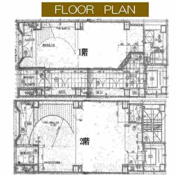 ��������� ���ض��ε�ȴ��Ź�ޡ��ƥʥ�����ߤδּ�����