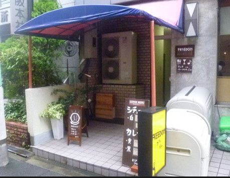 ��������� �����Į�ε�ȴ��Ź�ޡ��ƥʥ�����ߤβ���