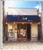 ����ϲ®�� ưʪ�����ε�ȴ��Ź�ޡ��ƥʥ�����ߤβ���