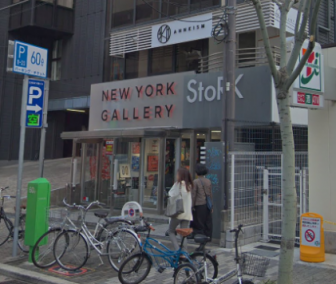 �������� �ͥĶ��ε�ȴ��Ź�ޡ��ƥʥ�����ߤβ���