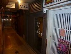 ��������� ���ض��ε�ȴ��Ź�ޡ��ƥʥ�����ߤβ���