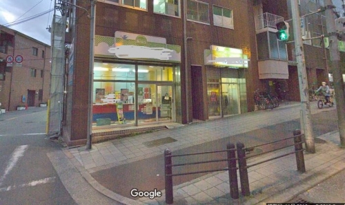 ���������� �ж��ε�ȴ��Ź�ޡ��ƥʥ�����ߤβ���